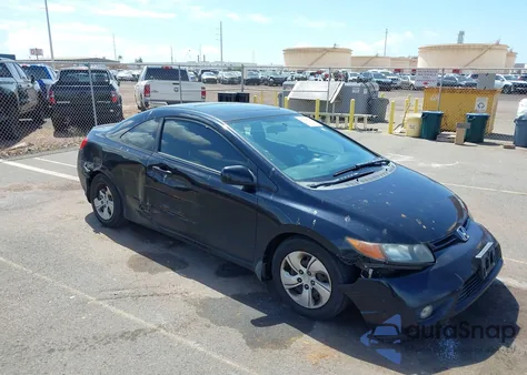 2007 Honda Civic Ex из США, поврежденный, VIN 2HGFG12857H545309